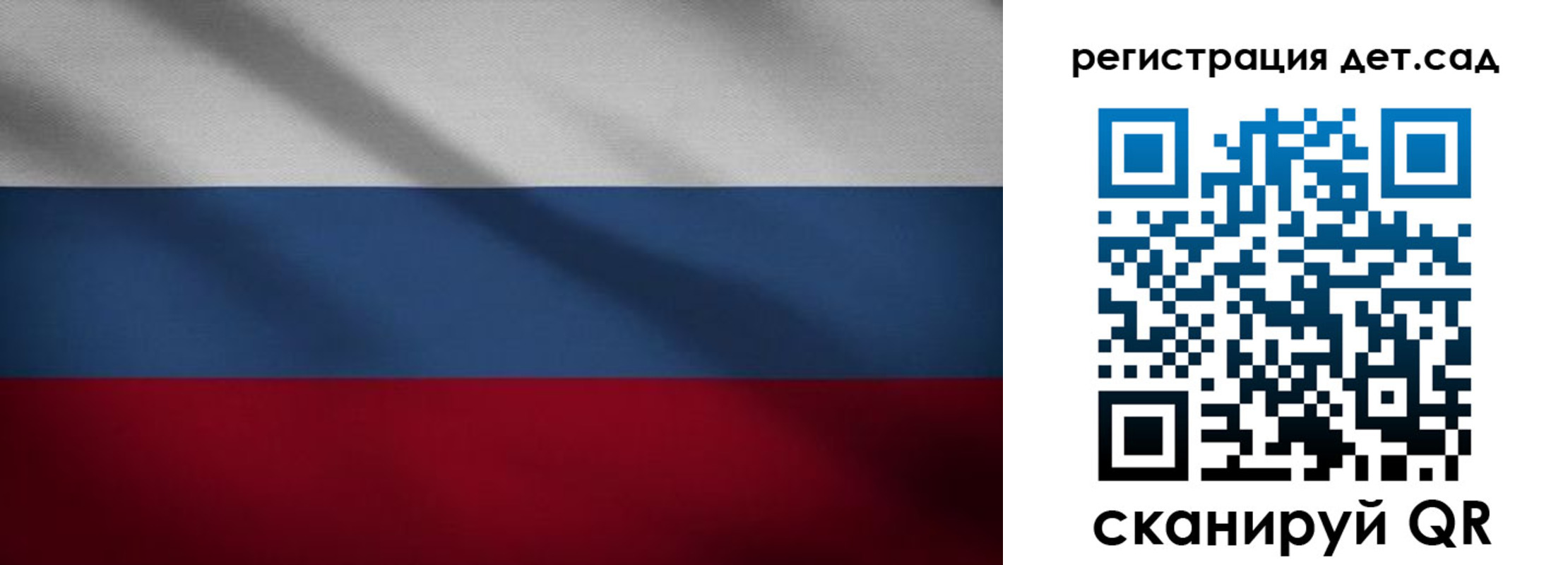 найти адрес прописки в Тыве